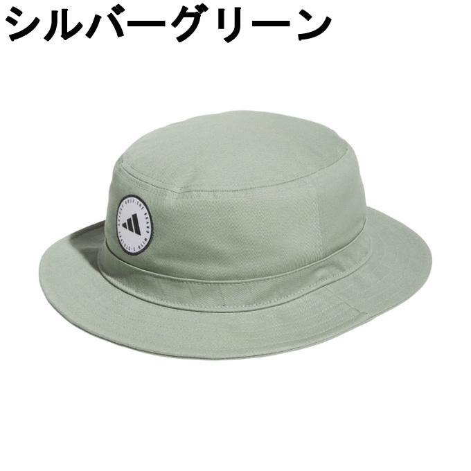 adidas（アディダス） ゴルフ ハット メンズ コットン バケットハット