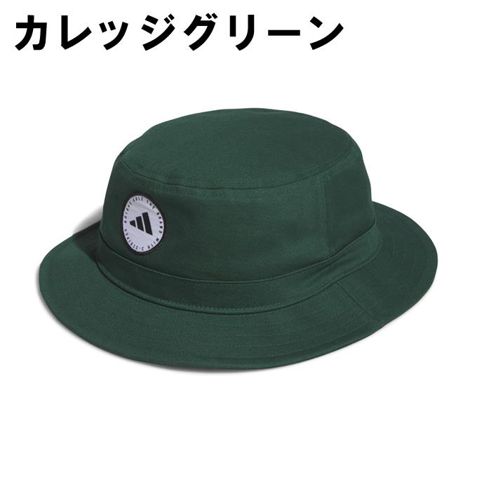 adidas（アディダス） ゴルフ ハット メンズ コットン バケットハット