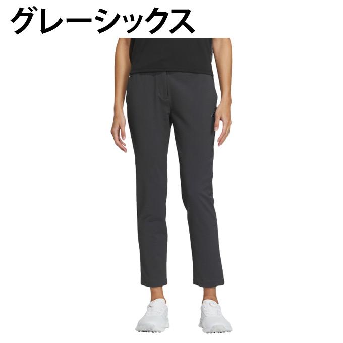 adidas（アディダス） ゴルフウェア アンクルパンツ レディース