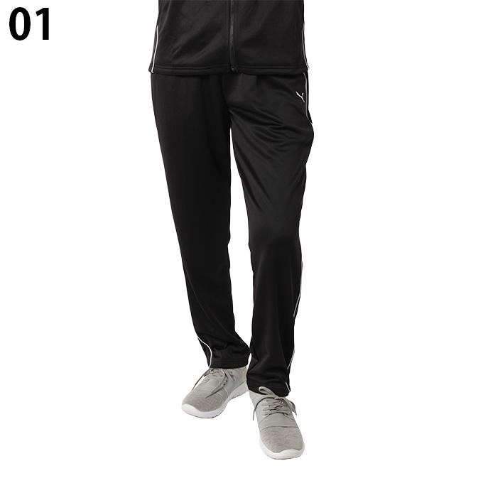PUMA（プーマ） ジャージ パンツ レディース ニット 524297 PUMA
