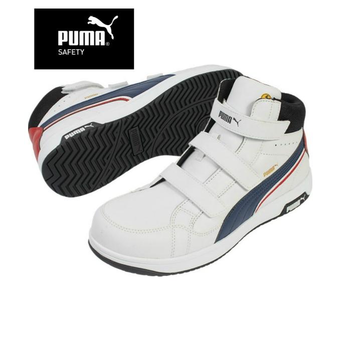 PUMA（プーマ） ☆プーマ 安全靴 エアツイスト2.0 ホワイト ミッド