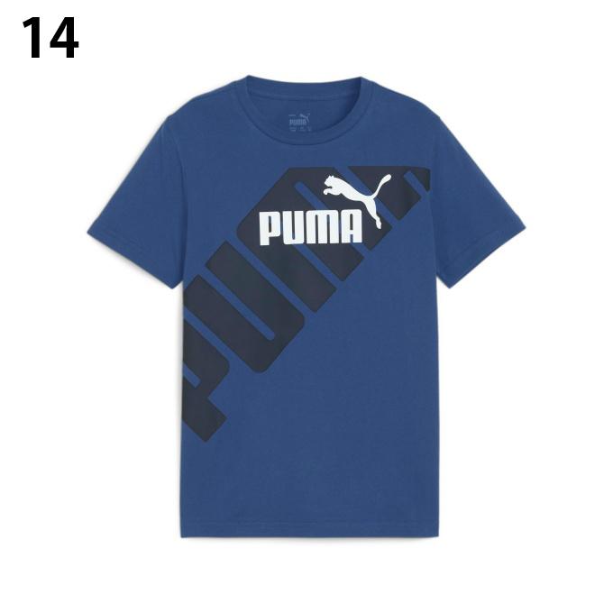 プーマ Tシャツ 半袖 ジュニア PUMA POWER グラフィック Tシャツ 681404 PUMA｜himaraya｜02