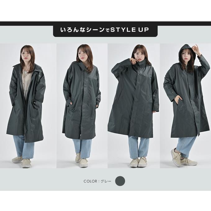 ☆ユーデイ U-DAY レインコート ユニセックス 男女兼用 レディース