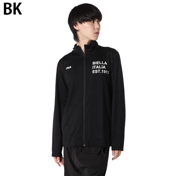 FILA（フィラ） ラッシュガード 長袖 メンズ 424-234 速乾 UVカット