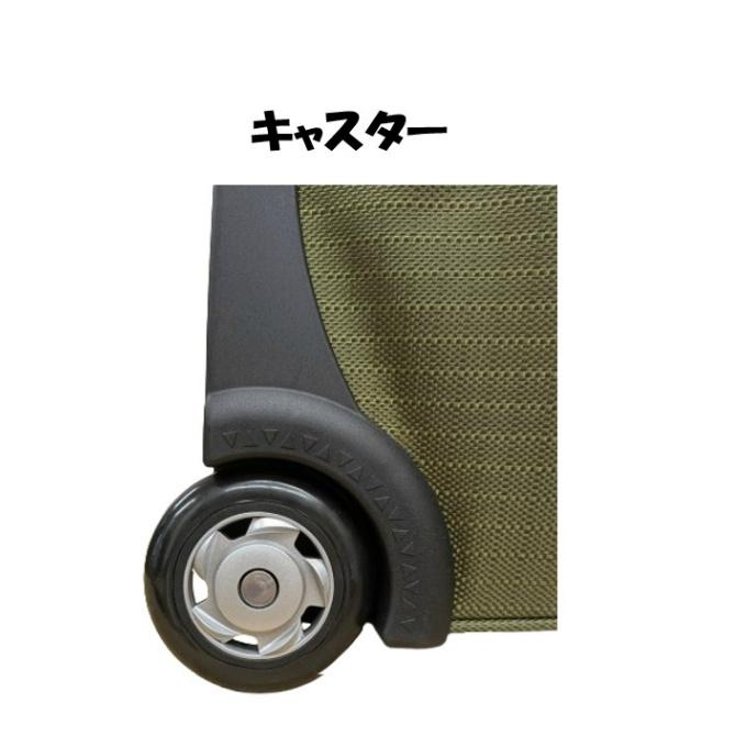 Coleman（コールマン） 【正規販売店】 キャリーバッグ 3~4泊 旅行用