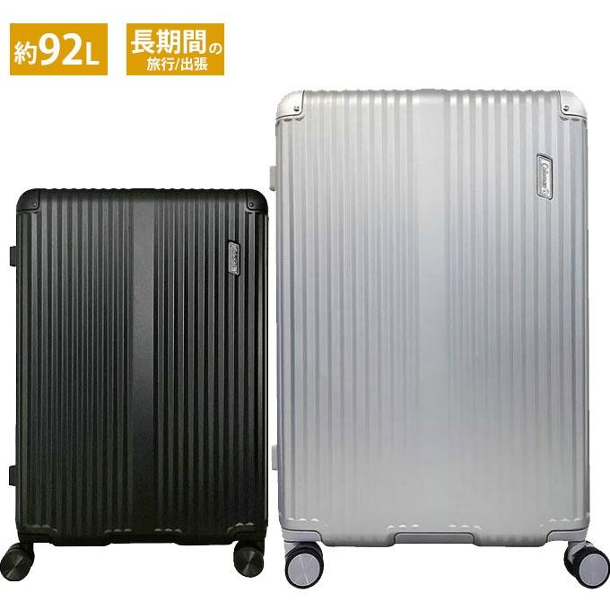 Coleman（コールマン） 【正規販売店 送料無料】 スーツケース 92L 大