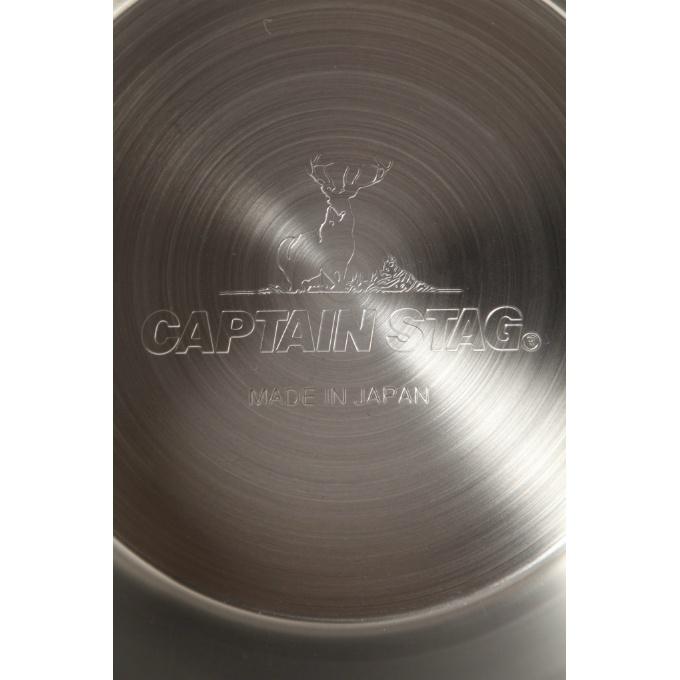 キャプテンスタッグ CAPTAIN STAG 食器 シェラカップ  ステンレス ロッキーカップ900ml UH-0078｜himaraya｜06