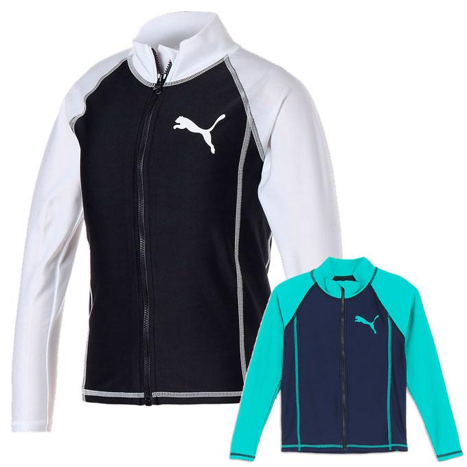 PUMA（プーマ） ラッシュガード 長袖 ジュニア スクール水着 スクール