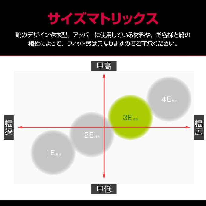 テクシーリュクス ビジネスシューズ メンズ フレキシブルドレス FlexibleDress バンプスリッポン ブラック 黒 3E ゆったり 紳士靴 TU-7011 BK texcy luxe｜himaraya｜12