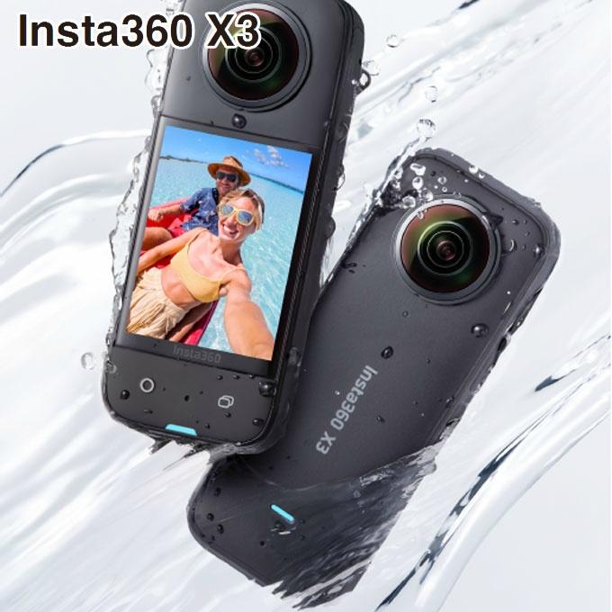 インスタ360 Insta360 360度 アクションカメラ X3 CINSAAQ/B 7200万