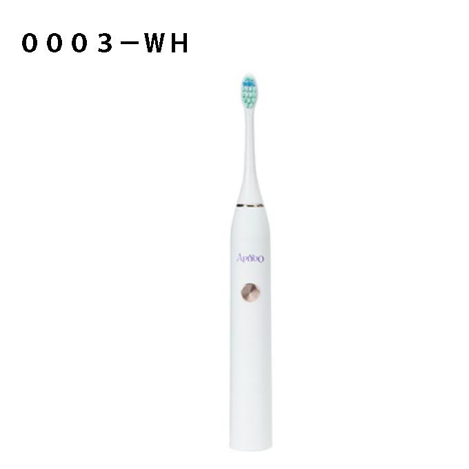 【処分価格】アイユー 電動歯ブラシ Ｐ7 音波電動歯ブラシ EAP7 APIYOO 【ご自宅配送限定】‥ ☆アイユー 電動歯ブラシ P7 音波電動歯ブラシ EAP7 APIYOO 【ご自宅