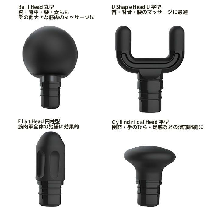 FitMatriX 筋膜リリースベルトガン フィットマトリックス マッサージガン マッサージストラップ 軽量 静音 オフタイマー FMX-2303 【ご自宅配送限定】‥ FitMatriX 筋膜リリースベルトガン フィットマトリックス マッサージ