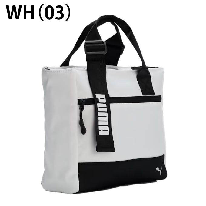 プーマ カートバッグ メンズ レディース PF ラウンド トートバッグ 6L 090907 PUMA｜himaraya｜03