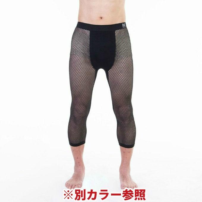 ミレー ドライナミックメッシュ MEN  L/XL ドライナミック メッシュ ボクサー | Millet(ミレー)公式通販