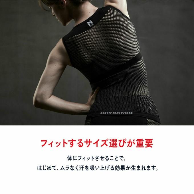 MILLET（ミレー） スポーツブラ ブラトップ レディース ドライナミック