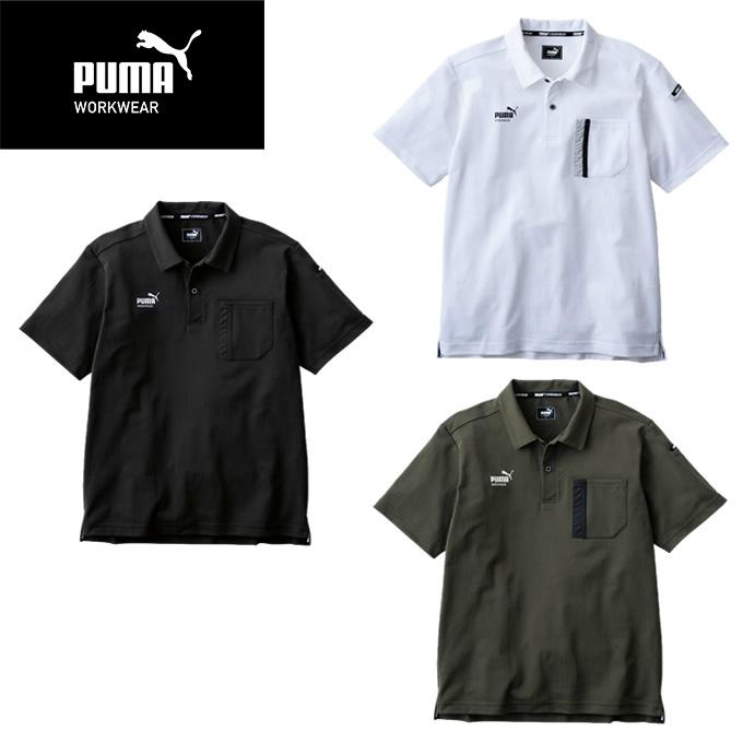 刺繍加工可】☆【送料無料】作業ウェア PUMA 半袖 アクティブポロ PW