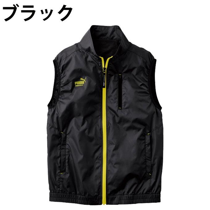 PUMA AIR TWIST AT-8012N Lサイズ セット　未開封、新品 PUMA 作業ウェア プーマ エアツイスト ベスト モバイル