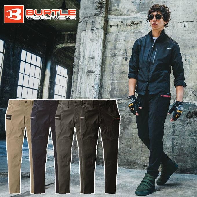 ☆バートル カーゴパンツ 692 コーデュラ ワークパンツ 作業着 作業服