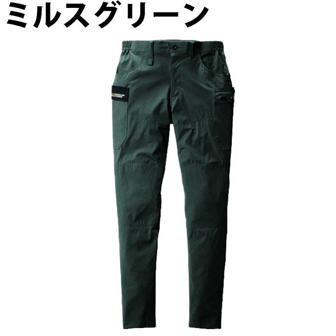 ビリ男　コリジャン&ワークパンツ ☆バートル カーゴパンツ 692 コーデュラ ワークパンツ 作業着 作業服