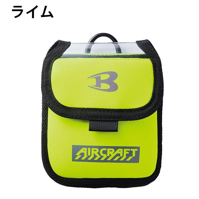 BURTLE（バートル） 【送料無料】バートル エアクラフト ポーチ 作業着