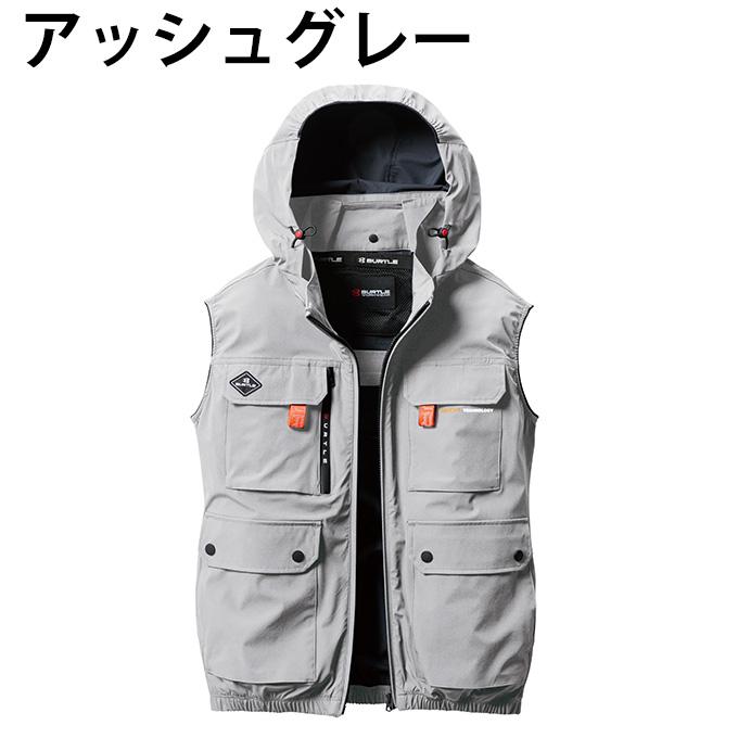 送料無料】バートル エアクラフト 空調作業服 ワークウェア メンズ