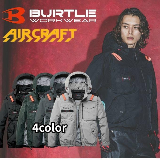 送料無料バートル エアークラフト タクティカルブルゾン 長袖 空調作業服 ワークウェア メンズ レディース 男女兼用 AC1151 BURTLEご自宅配送限定‥（Yahoo!・ヒマラヤ Yahoo!店）