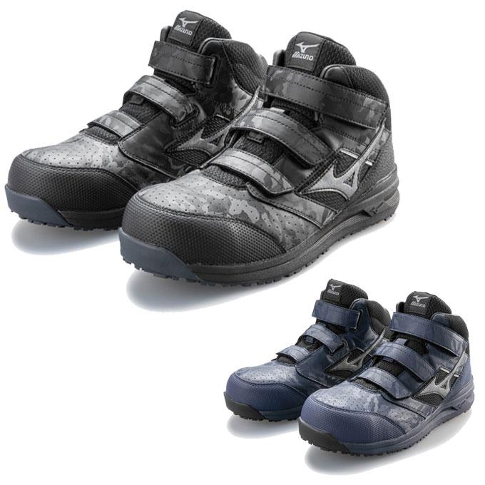 MIZUNO WORK オールマイティLS 2 21M 衝撃吸収 ミッドカット MIZUNO（ミズノ） 安全靴 ミッドカット オールマイティLS2 21M メンズ