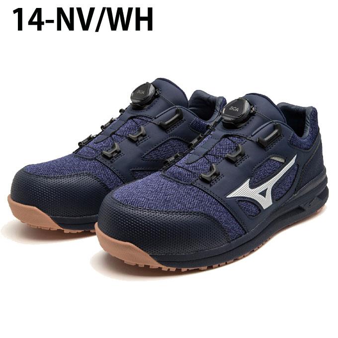 MIZUNO（ミズノ） 安全靴 オールマイティLS2 52LBOA メンズ シューズ 