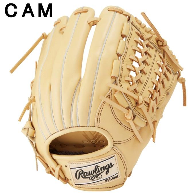 Rawlings ローリングス 野球 一般軟式グローブ オールラウンド Rawlings ローリングス 野球 一般軟式グローブ オールラウンド