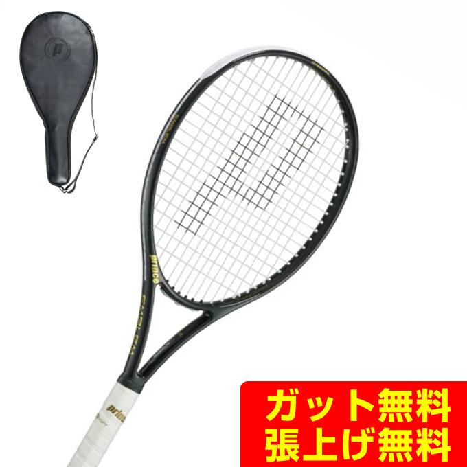 エンブレム 110 (限定カラー) テニスラケット G2 Prince - 中古 テニス