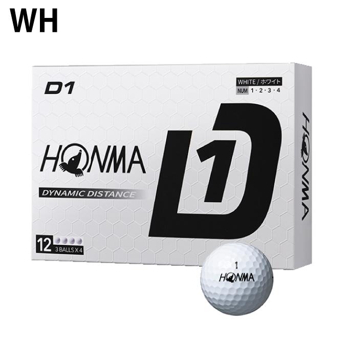 ホンマ ゴルフ ボール D-1 HONMA GOLF（本間ゴルフ） ☆本間ゴルフ D1 ゴルフボール 2024 1ダース