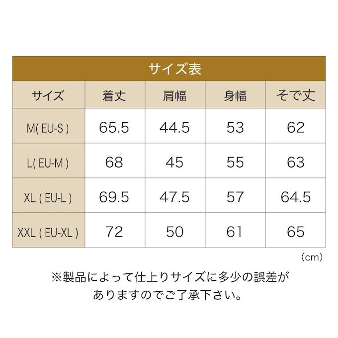 MAMMUT（マムート） マウンテンパーカー メンズ Hiking WB Hooded