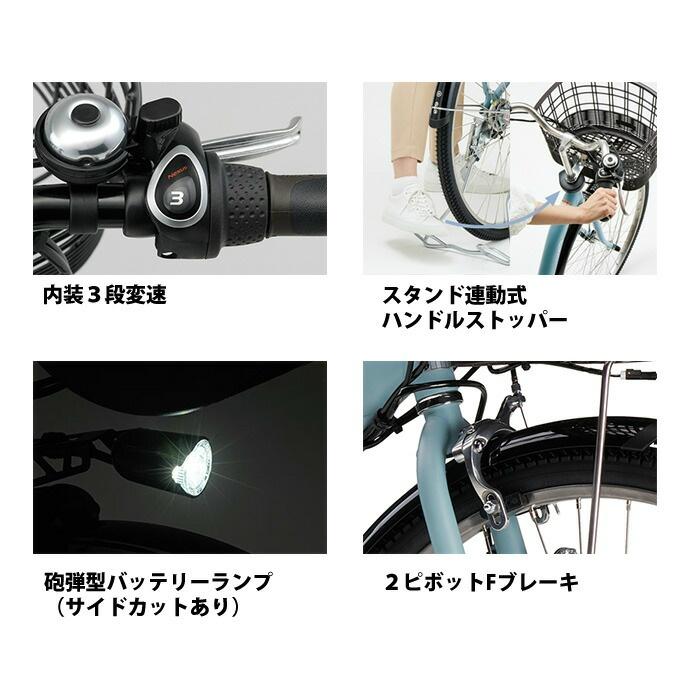 格安‼️ 電動自転車 YAMAHA パスウィズ 24インチ  2019年モデル 8.7Ahバッテリー・充電器セット 配送可 引き取り割り引き有り⭕️ 楽天市場】店頭受取限定 電動自転車 ヤマハ PAS With24 パス ウィズ24