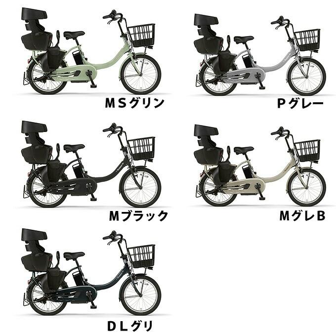 格安‼️ 子供乗せ 電動自転車 YAMAHA バビー  20インチ 8.7Ahバッテリー実容量最大❗️充電器付き！ 自宅引き取り割引き 本文記載エリア配送可能◎ PAS Babby un SP ヤマハ(YAMAHA) 子供乗せ自転車 20インチ