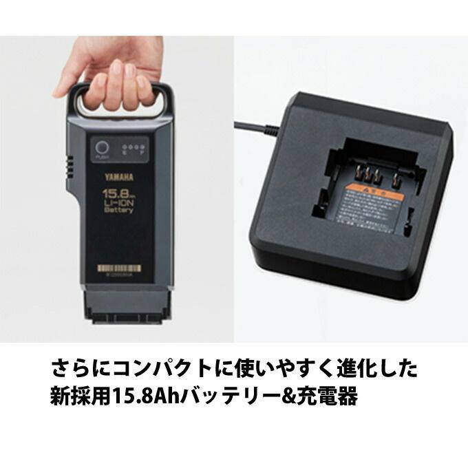 Ｇ４Ｎ電動自転車Ｍ８８Ｊヤマハパスバビー２０インチ充電器なし８アンペア YAMAHA（ヤマハ） 店頭受取限定 電動自転車 子供乗せ PAS babby パス