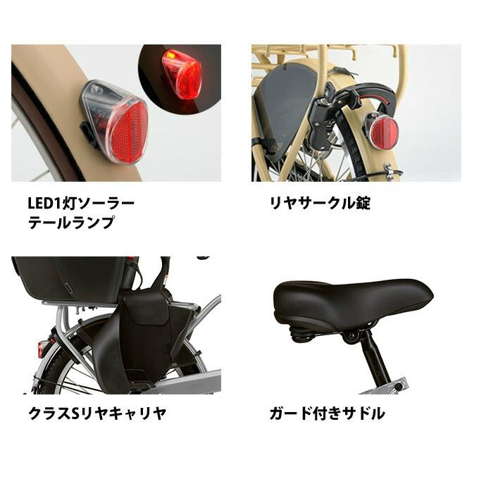 Ｇ４Ｎ電動自転車Ｍ８８Ｊヤマハパスバビー２０インチ充電器なし８アンペア YAMAHA（ヤマハ） 店頭受取限定 電動自転車 子供乗せ PAS babby パス