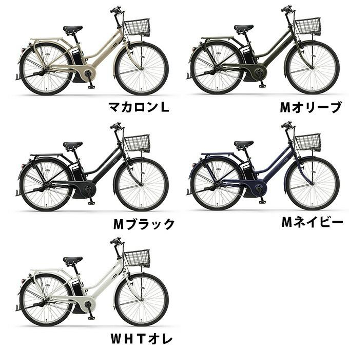 YAMAHA（ヤマハ） 電動自転車 26インチ パス リン PAS RIN PA26EGRN4J 