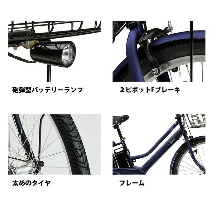 YAMAHA（ヤマハ） 電動自転車 26インチ パス リン PAS RIN PA26EGRN4J 