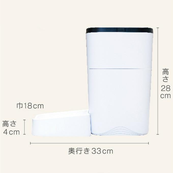 ドギーマン ☆ドギーマン おるすばんサポートフィーダー 自動