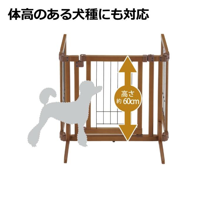 Richell リッチェル 木製おくだけスイングペットゲート