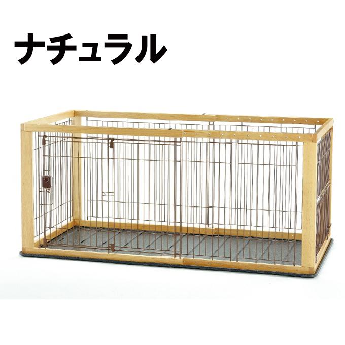 リッチェル 木製スライドペットサークル ワイド 超小型犬 中型犬用 サイズ調整 伸縮  Richell 6115450 【返品不可】【ご自宅配送限定】‥の画像