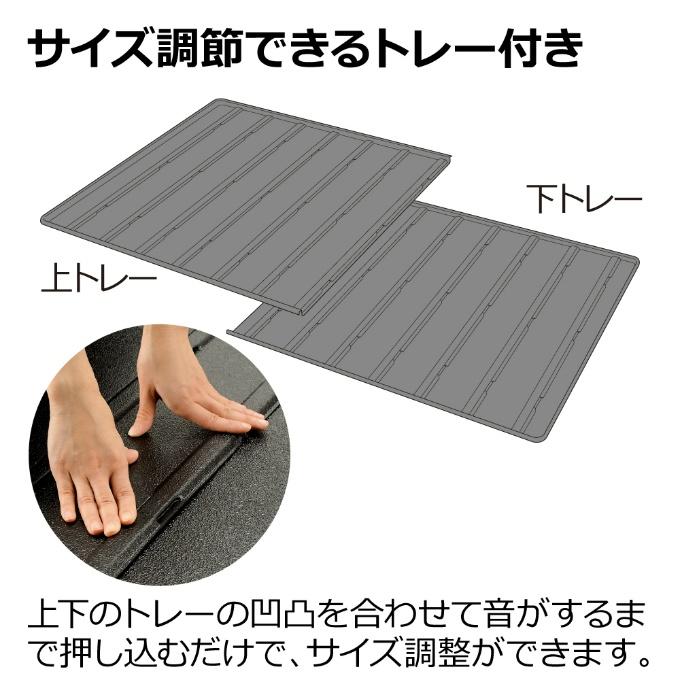 リッチェル 木製スライドペットサークル ワイド 超小型犬 中型犬用 サイズ調整 伸縮  Richell 6115450 【返品不可】【ご自宅配送限定】‥の画像