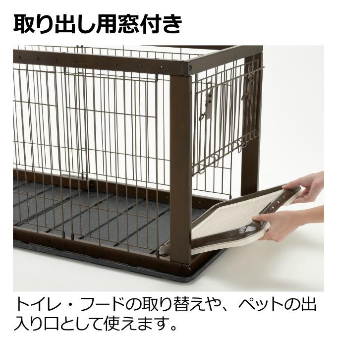 リッチェル 木製スライドペットサークル ワイド 超小型犬 中型犬用 サイズ調整 伸縮  Richell 6115450 【返品不可】【ご自宅配送限定】‥の画像