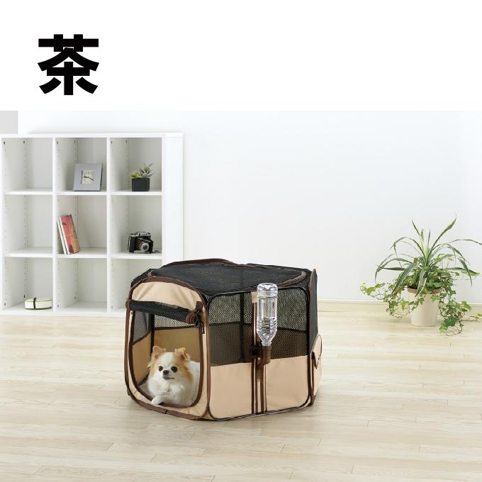 リッチェル たためるペットサークル 90-90 小型犬 ペット用品 サークル お出かけ レジャー アウトドア 折りたたみ 持ち運び リッチェル Richell 6116230 ‥_1