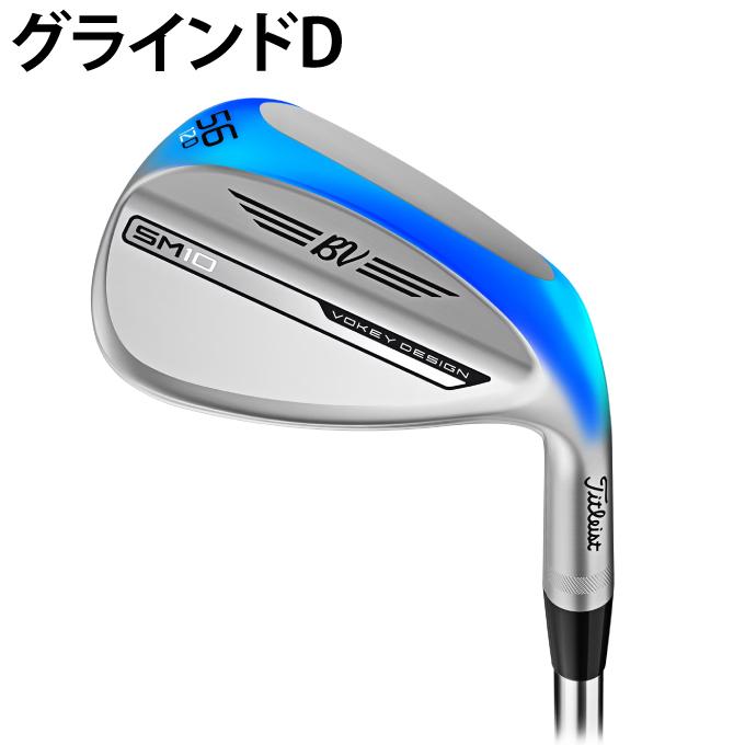 Titleist（タイトリスト） ウェッジ メンズ ボーケイ SM10 ツアー