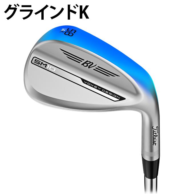 タイトリスト Titleist ゴルフクラブ ウェッジ メンズ ボーケイ SM10 オールニューニッケル シャフト N.S. PRO 950GH Neo VOKEY SM10 WG ALL-NEW NICKEL｜himaraya｜10