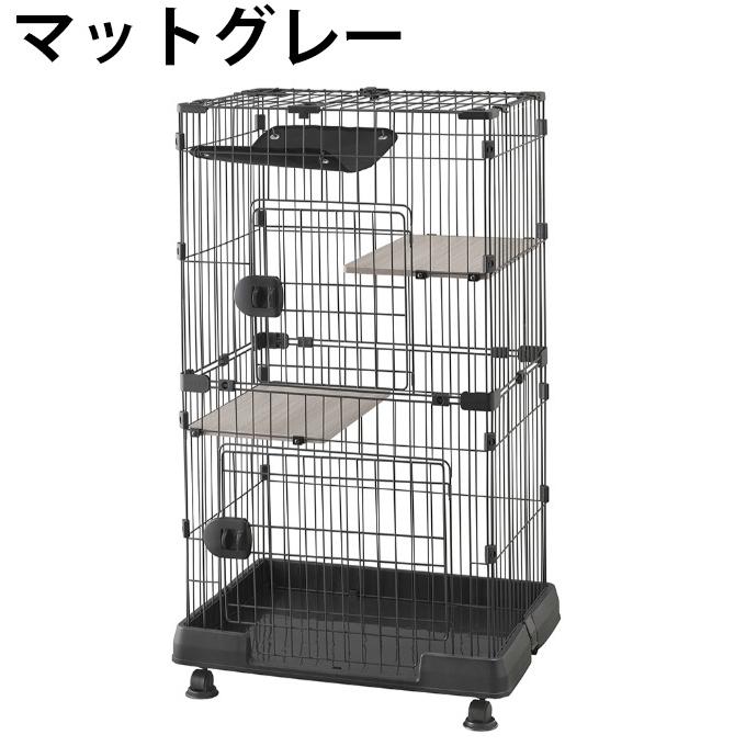 IRIS OHYAMA（アイリスオーヤマ） ミニキャットケージ ハンモック付き