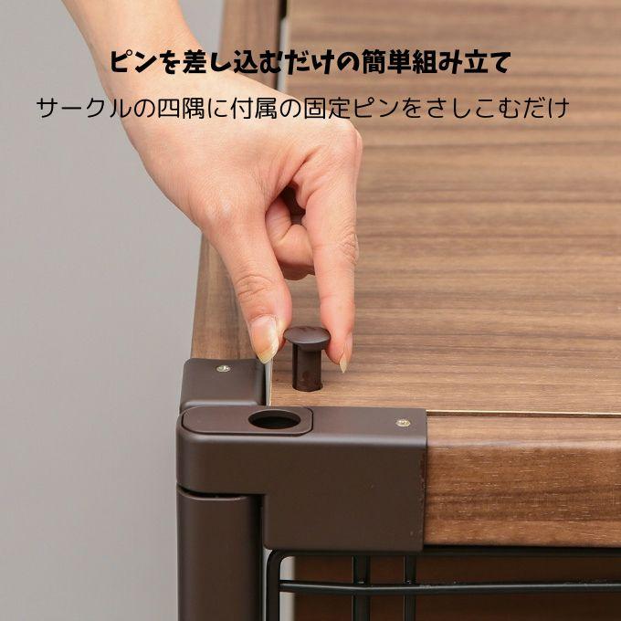 IRIS OHYAMA（アイリスオーヤマ） ☆アイリスオーヤマ インテリア