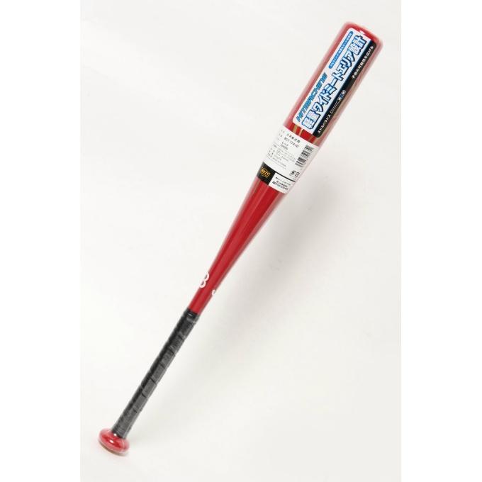 ゼット（ZETT） 野球 少年軟式バット ジュニア 少年軟式FRP製バット