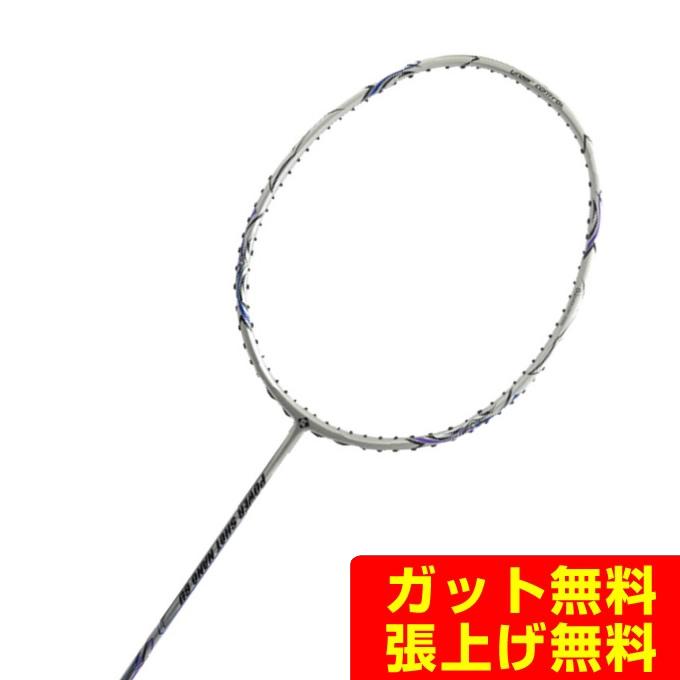 Kumpoo 薫風 バドミントンラケット パワーショットナノ6U KR-6U